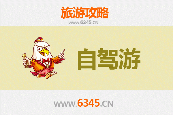 台中大安出发：滇西秘境腾冲深度旅游全攻略