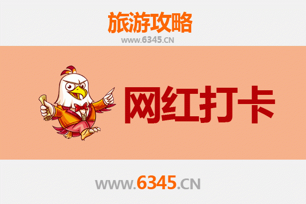 台中大安出发：穿越山海，漫步丽江古城七日深度游全攻略