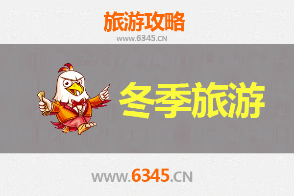 台中大安出发：大理风花雪月七日深度游全攻略